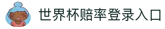 客户端下载